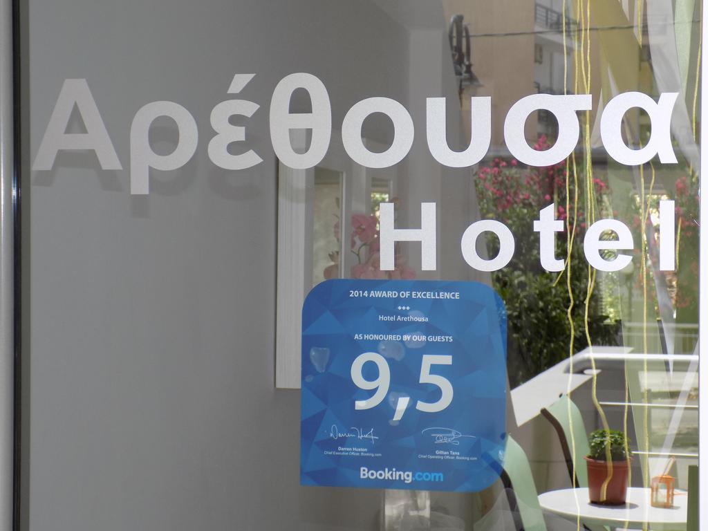 Hotel Arethousa Loutra Edipsou  Luaran gambar